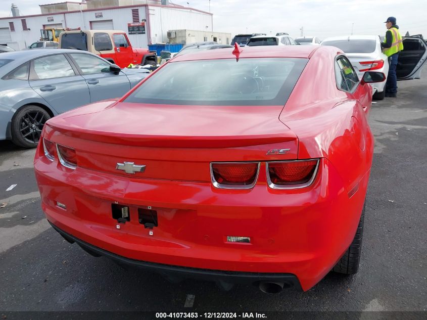 2012 Chevrolet Camaro 2Ss VIN: 2G1FK1EJ0C9158904 Lot: 41073453