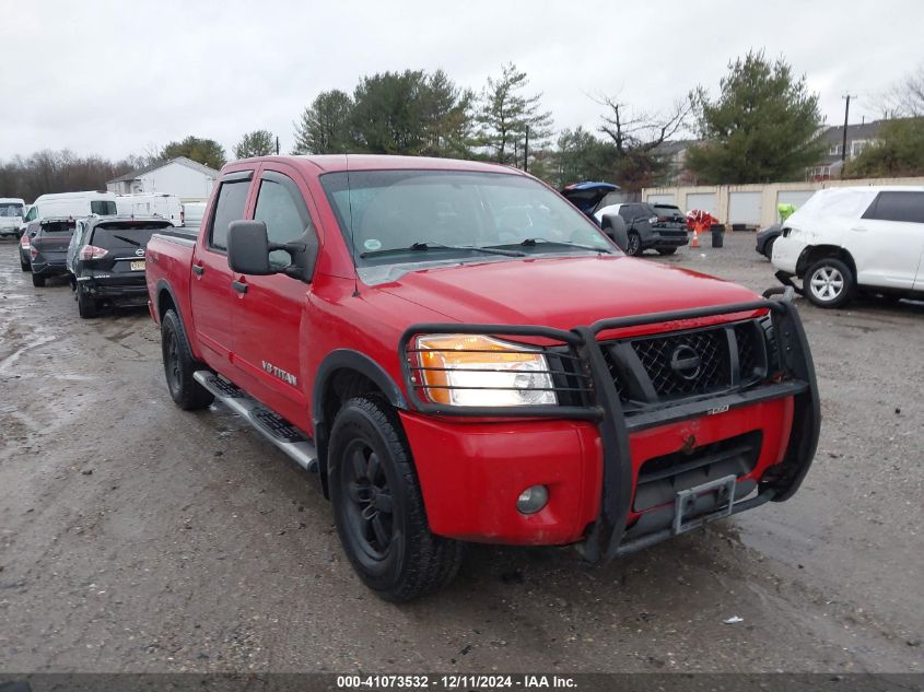 2008 Nissan Titan Pro-4X VIN: 1N6AA07C28N330154 Lot: 41073532