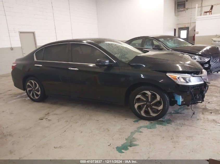 VIN 1HGCR2F06HA167816 2017 Honda Accord, EX no.13