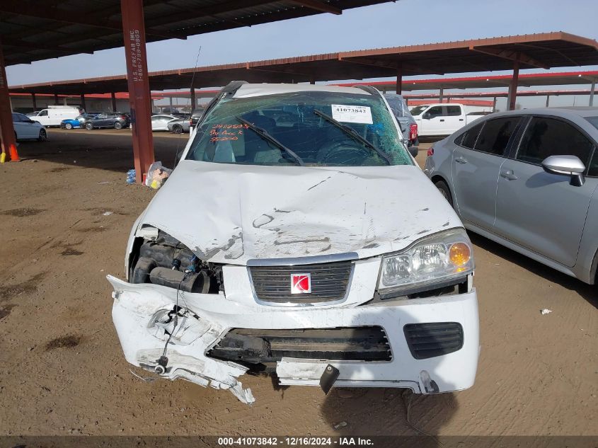 2007 Saturn Vue 4 Cyl VIN: 5GZCZ33D77S860591 Lot: 41073842