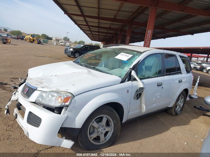 2007 Saturn Vue 4 Cyl VIN: 5GZCZ33D77S860591 Lot: 41073842