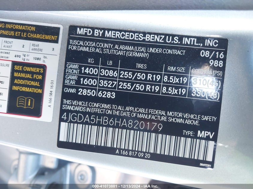 2017 MERCEDES-BENZ GLE 350 4MATIC - 4JGDA5HB6HA820179