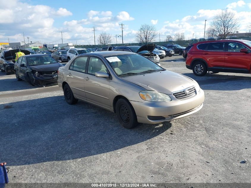2006 Toyota Corolla