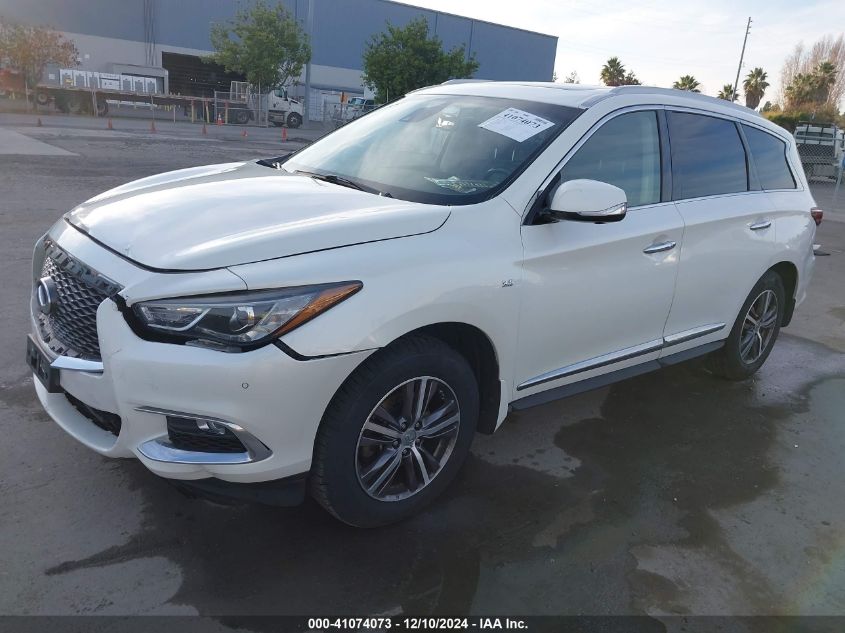 VIN 5N1DL0MM0KC512604 2019 INFINITI QX60 no.2