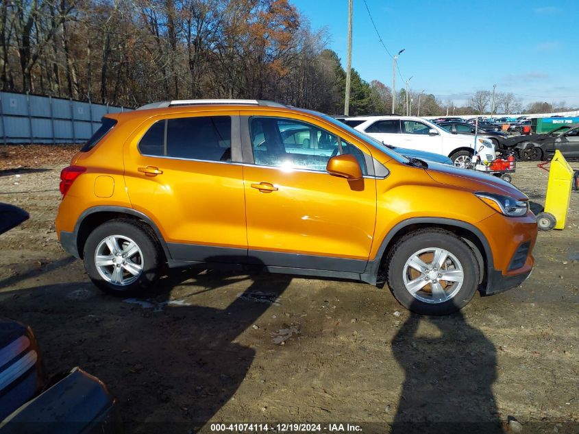 2017 Chevrolet Trax Lt VIN: 3GNCJLSB5HL134177 Lot: 41074114