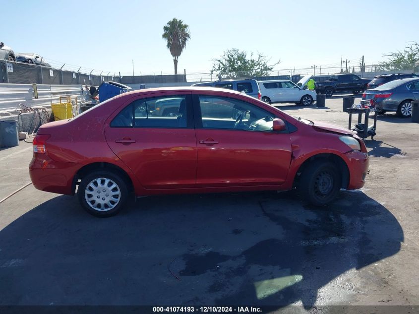 2008 Toyota Yaris VIN: JTDBT923881271034 Lot: 41074193