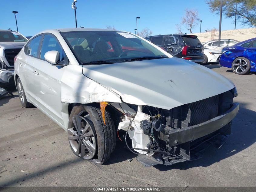 VIN KMHD84LF2HU224100 2017 Hyundai Elantra, SE no.6