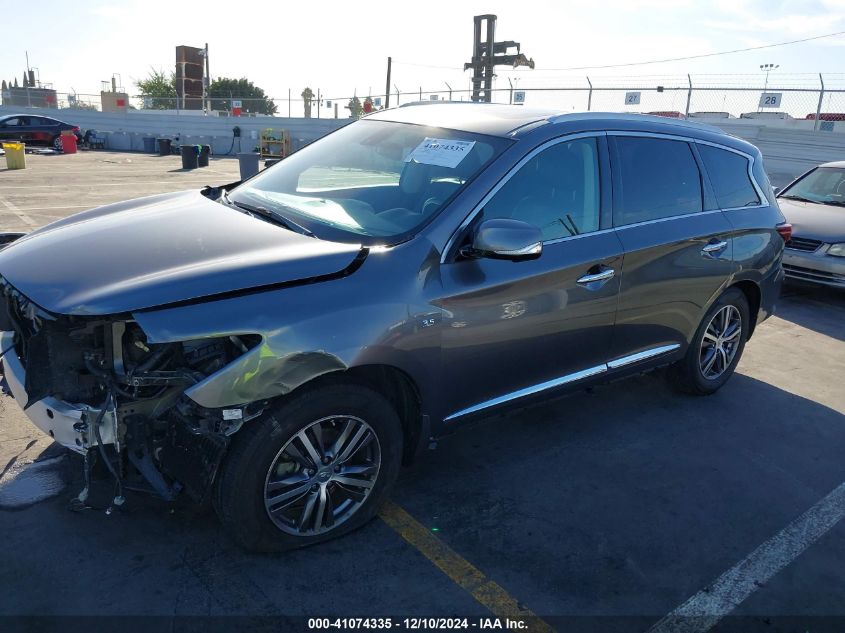 VIN 5N1DL0MN4HC558082 2017 INFINITI QX60 no.2