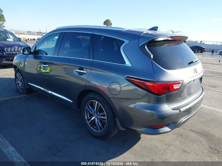 VIN 5N1DL0MN4HC558082 2017 INFINITI QX60 no.3