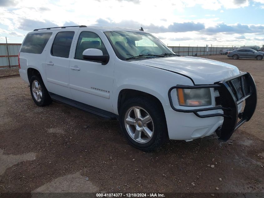 2007 Chevrolet Suburban 1500