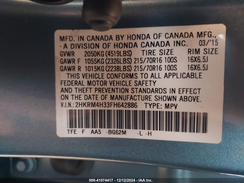 2015 Honda Cr-V Lx VIN: 2HKRM4H33FH642886 Lot: 41074417