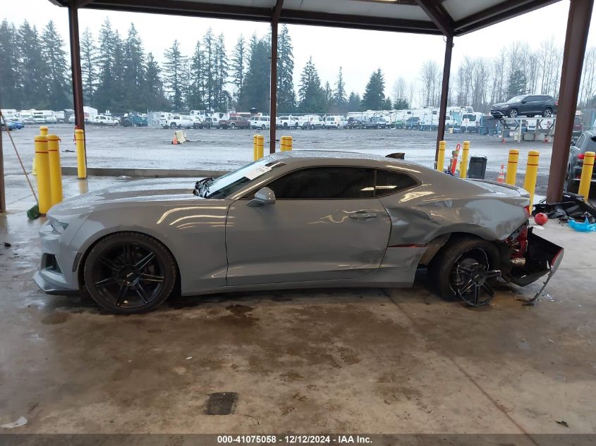 2018 Chevrolet Camaro 1Lt VIN: 1G1FB1RS7J0191697 Lot: 41075058