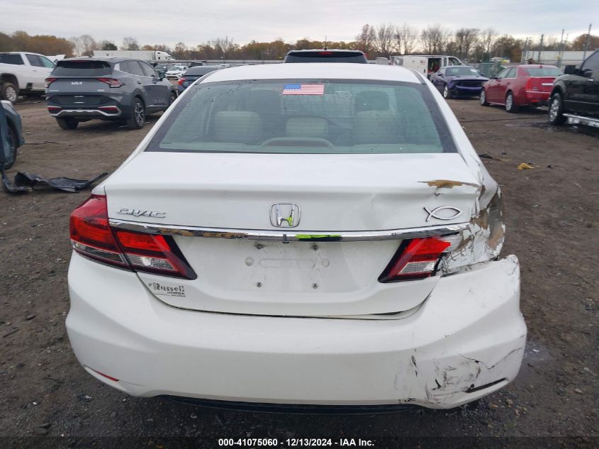 VIN 2HGFB2F56DH550034 2013 Honda Civic, LX no.16