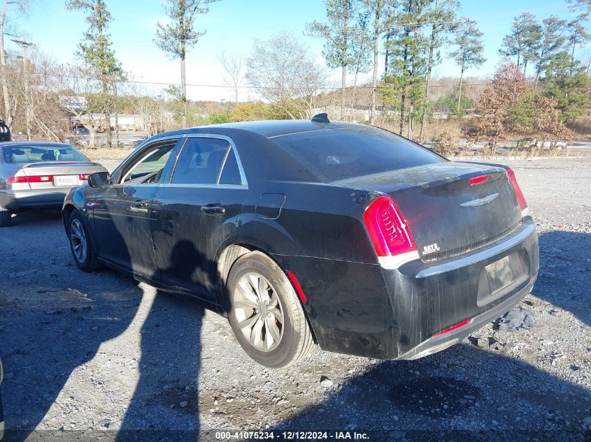 VIN 2C3CCAAG0FH920693 2015 CHRYSLER 300 no.14