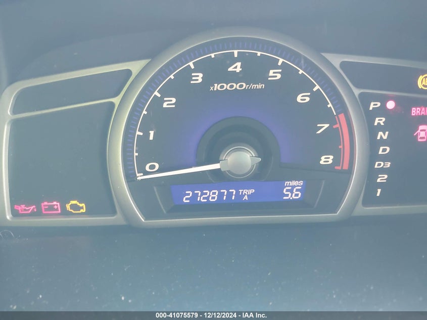 2011 HONDA CIVIC VIN: 2HGFA1F50BH530517