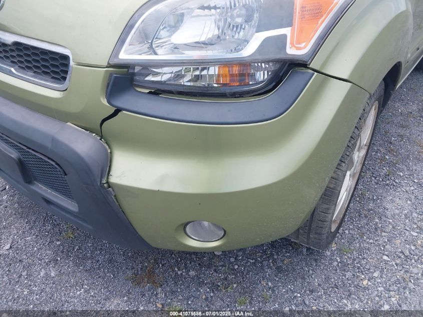 2010 Kia Soul ! VIN: KNDJT2A29A7083539 Lot: 41075586