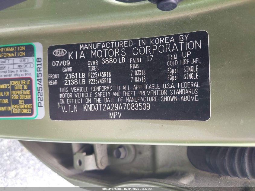 2010 Kia Soul ! VIN: KNDJT2A29A7083539 Lot: 41075586