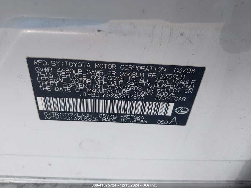 2008 LEXUS ES 350 VIN: JTHBJ46GX82257893