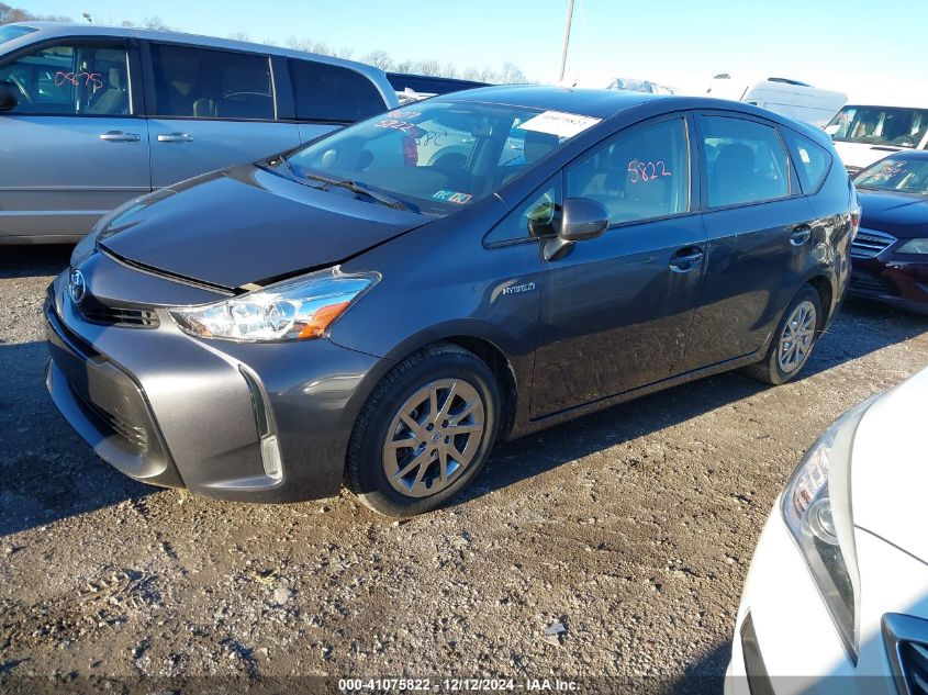 VIN JTDZN3EU3FJ029534 2015 Toyota Prius, V Three no.2