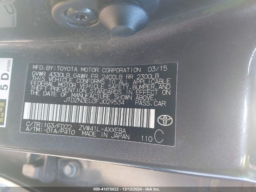 VIN JTDZN3EU3FJ029534 2015 Toyota Prius, V Three no.9