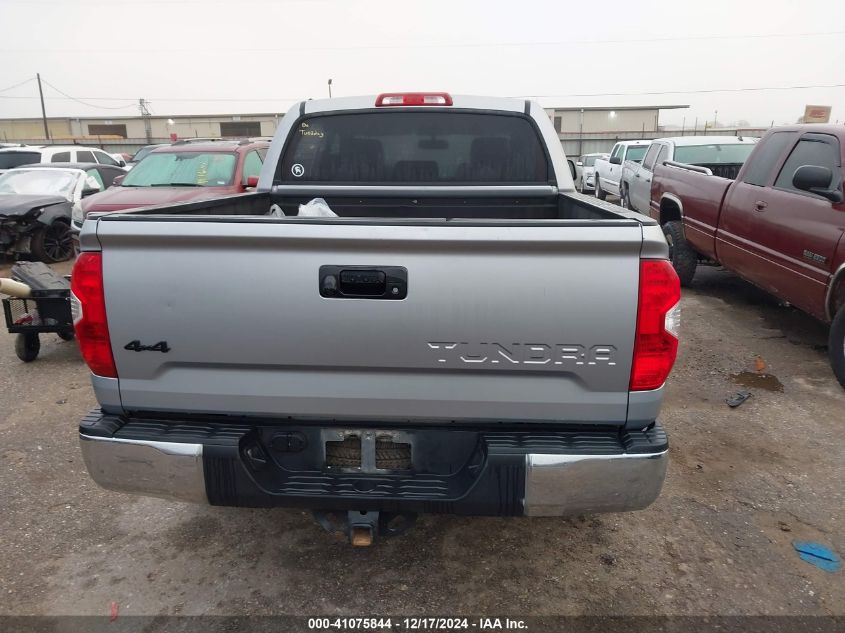 VIN 5TFDW5F10GX572667 2016 Toyota Tundra, Sr5 5.7L V8 no.17