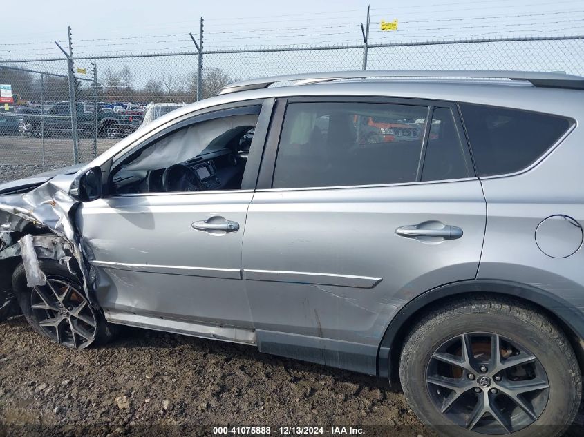 VIN 2T3JFREV4HW609353 2017 Toyota RAV4, SE no.14