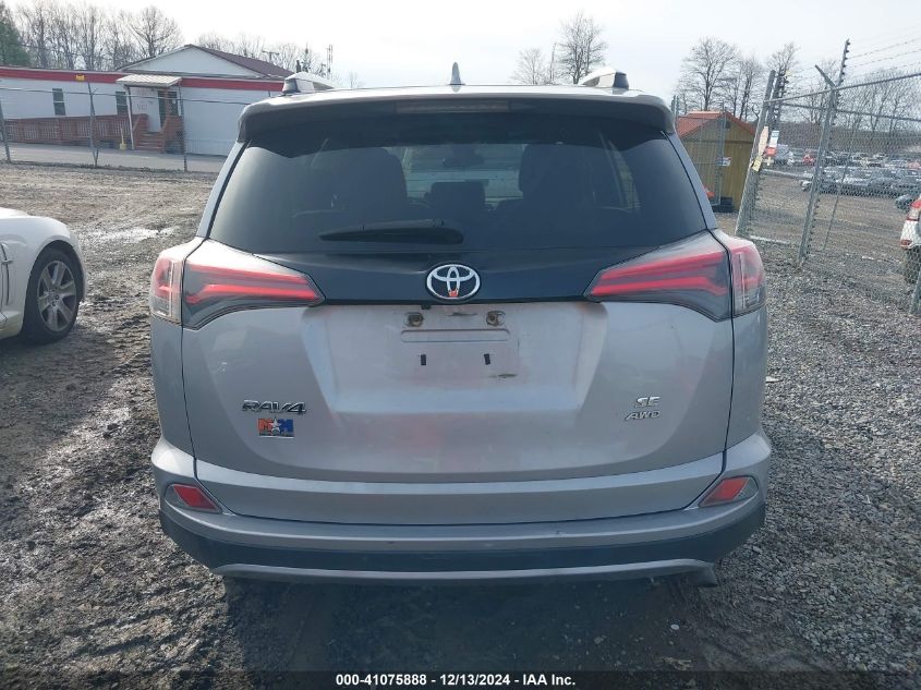 VIN 2T3JFREV4HW609353 2017 Toyota RAV4, SE no.16