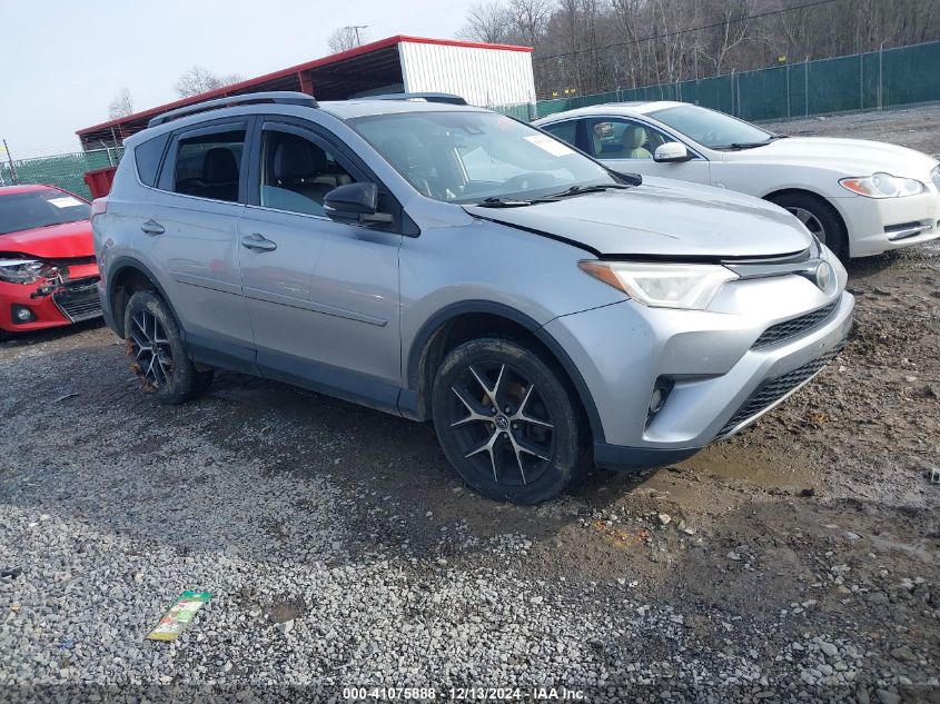 VIN 2T3JFREV4HW609353 2017 Toyota RAV4, SE no.1