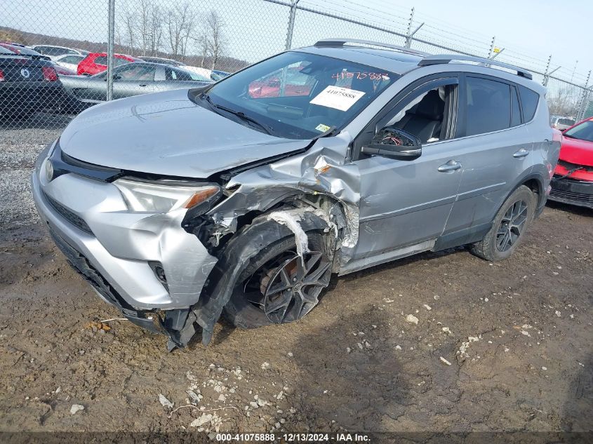 VIN 2T3JFREV4HW609353 2017 Toyota RAV4, SE no.2