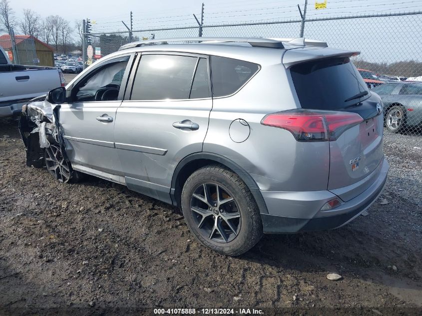 VIN 2T3JFREV4HW609353 2017 Toyota RAV4, SE no.3