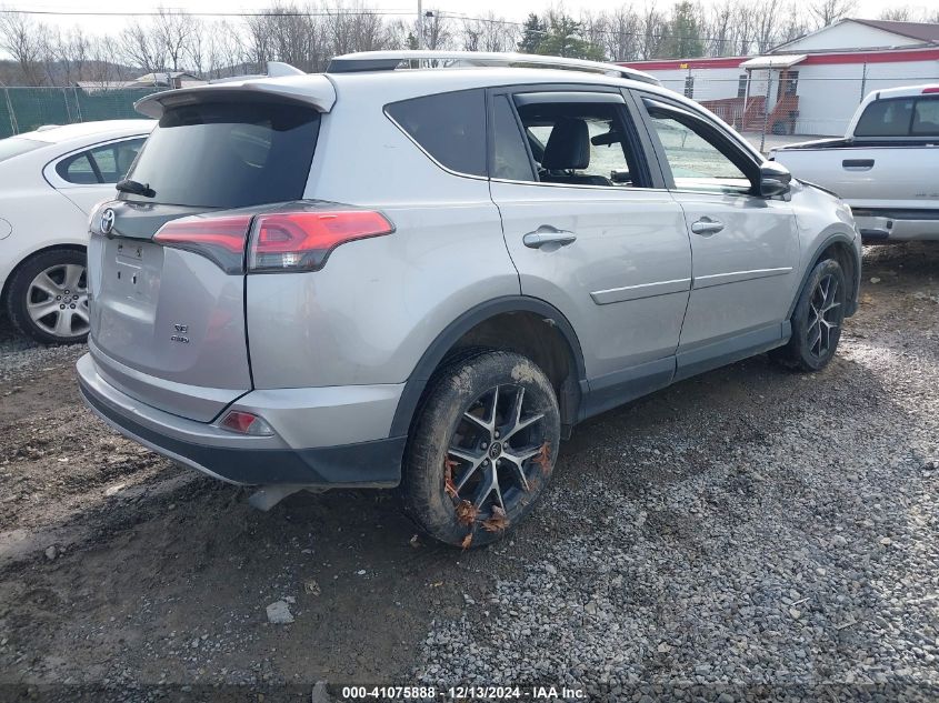 VIN 2T3JFREV4HW609353 2017 Toyota RAV4, SE no.4