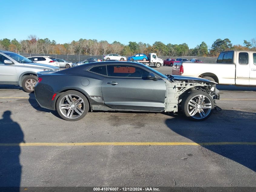 2017 Chevrolet Camaro 1Lt VIN: 1G1FA1RS9H0113385 Lot: 41076007