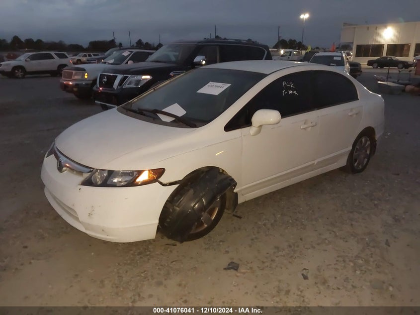 2007 HONDA CIVIC VIN: 1HGFA16527L002312