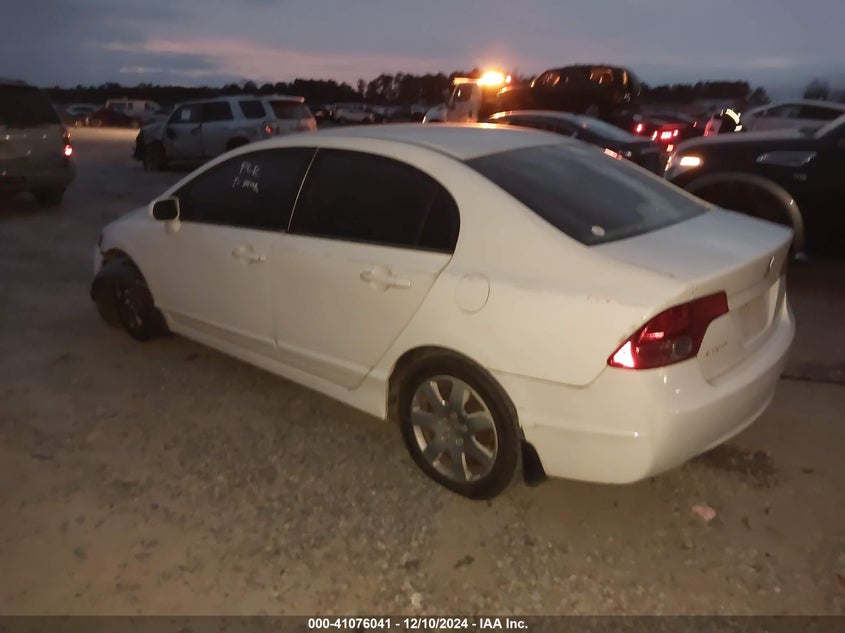 2007 HONDA CIVIC VIN: 1HGFA16527L002312