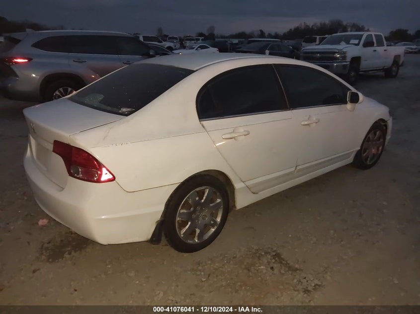 2007 HONDA CIVIC VIN: 1HGFA16527L002312