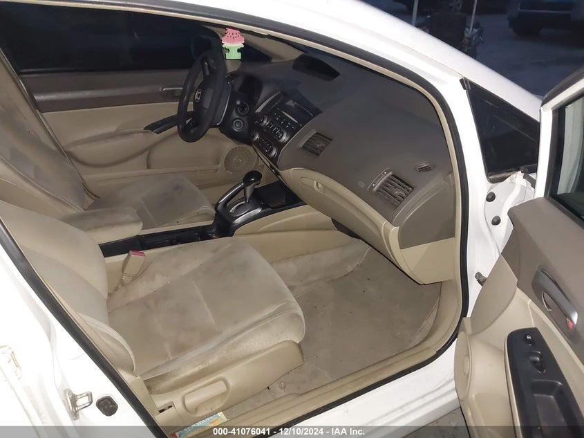 2007 HONDA CIVIC VIN: 1HGFA16527L002312