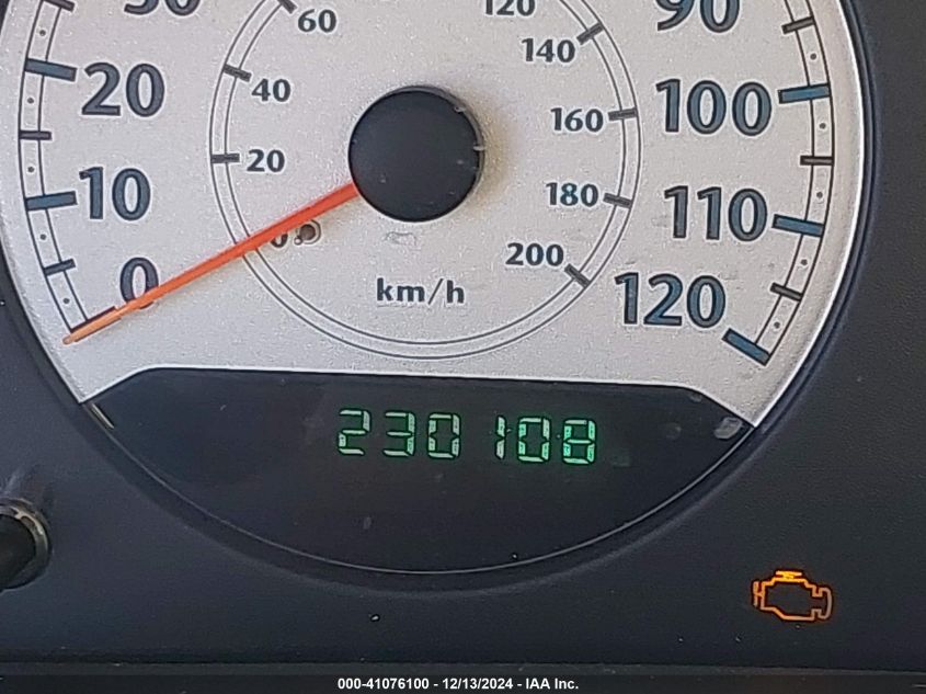 2005 Chrysler Town & Country Touring VIN: 02C4GP54L95R58666 Lot: 41076100