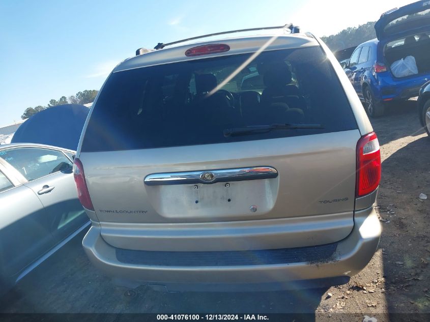2005 Chrysler Town & Country Touring VIN: 02C4GP54L95R58666 Lot: 41076100