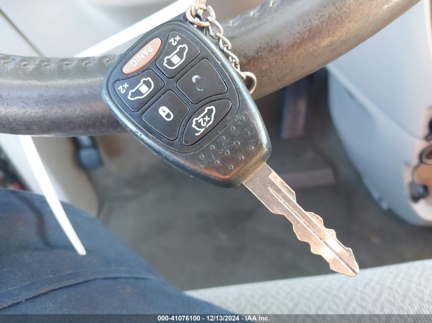 2005 Chrysler Town & Country Touring VIN: 02C4GP54L95R58666 Lot: 41076100