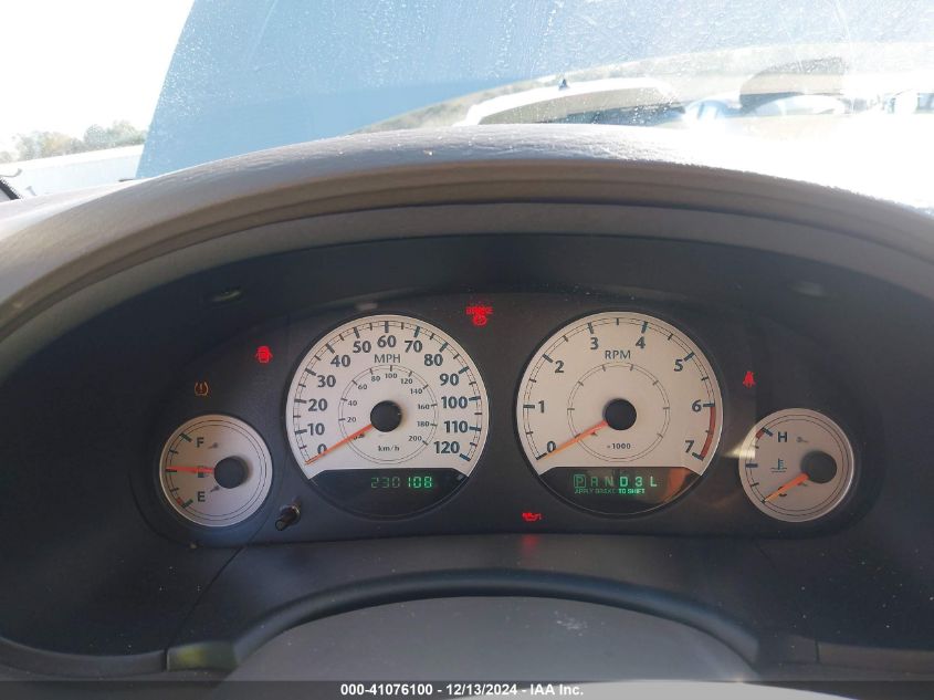 2005 Chrysler Town & Country Touring VIN: 02C4GP54L95R58666 Lot: 41076100