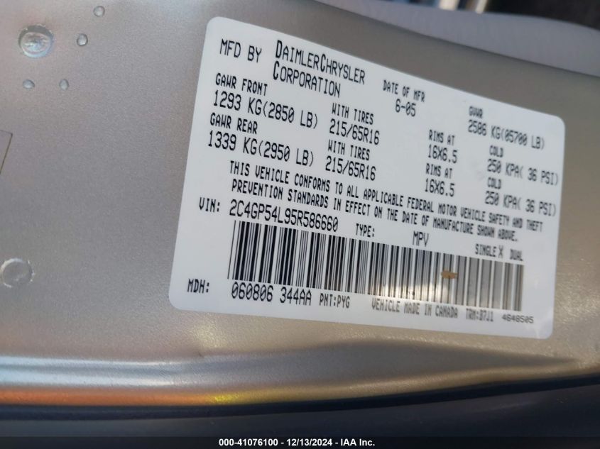 2005 Chrysler Town & Country Touring VIN: 02C4GP54L95R58666 Lot: 41076100