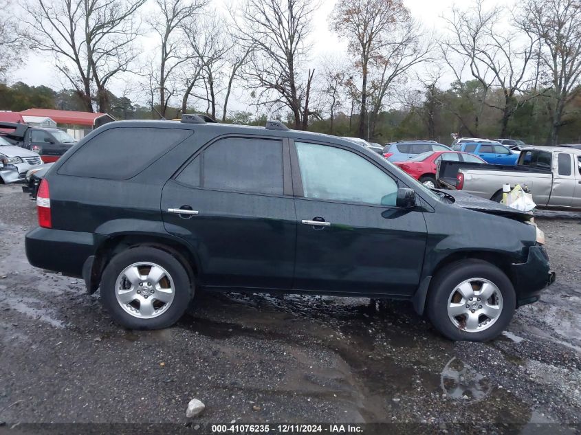2003 Acura Mdx VIN: 2HNYD182138521550 Lot: 41076235