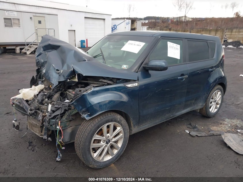 2017 KIA SOUL VIN: KNDJP3A59H7448171