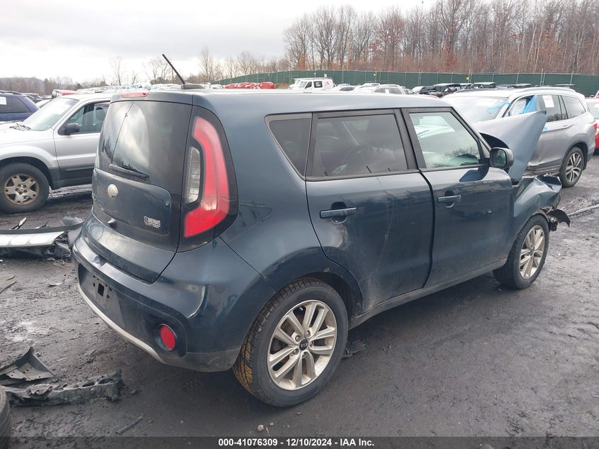 2017 KIA SOUL VIN: KNDJP3A59H7448171