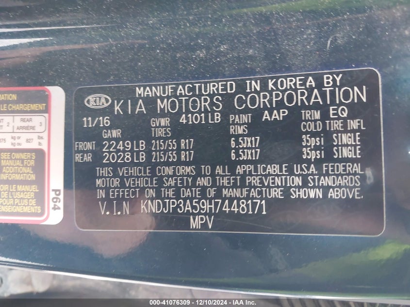 2017 KIA SOUL VIN: KNDJP3A59H7448171