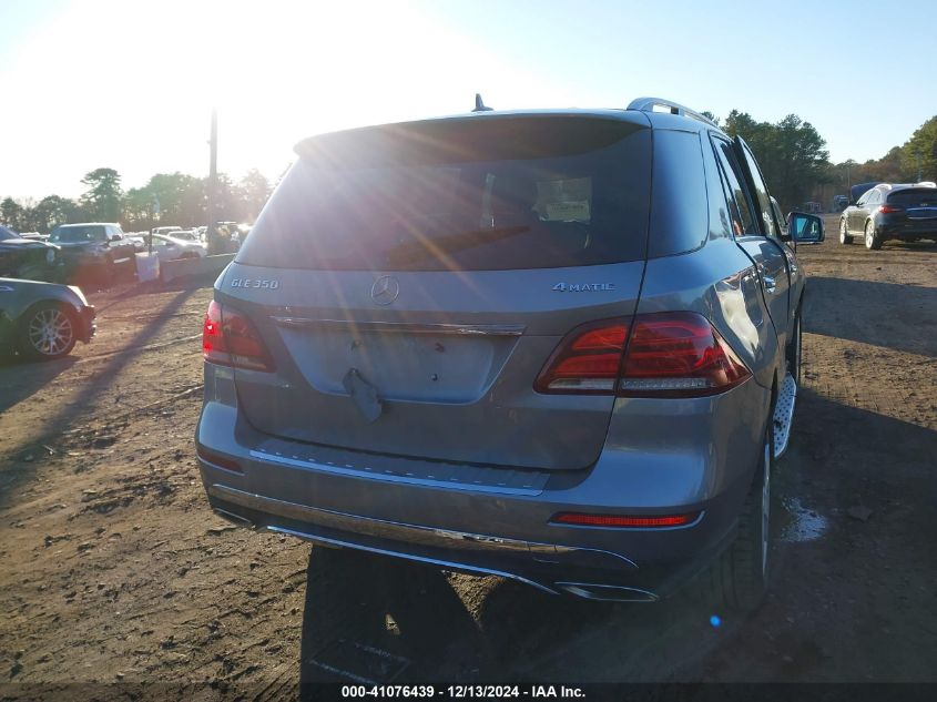 VIN 4JGDA5HB8GA693711 2016 Mercedes-Benz GLE 350, 4... no.16