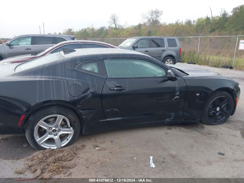 2023 Chevrolet Camaro Rwd 1Lt VIN: 1G1FB1RXXP0149867 Lot: 41076612