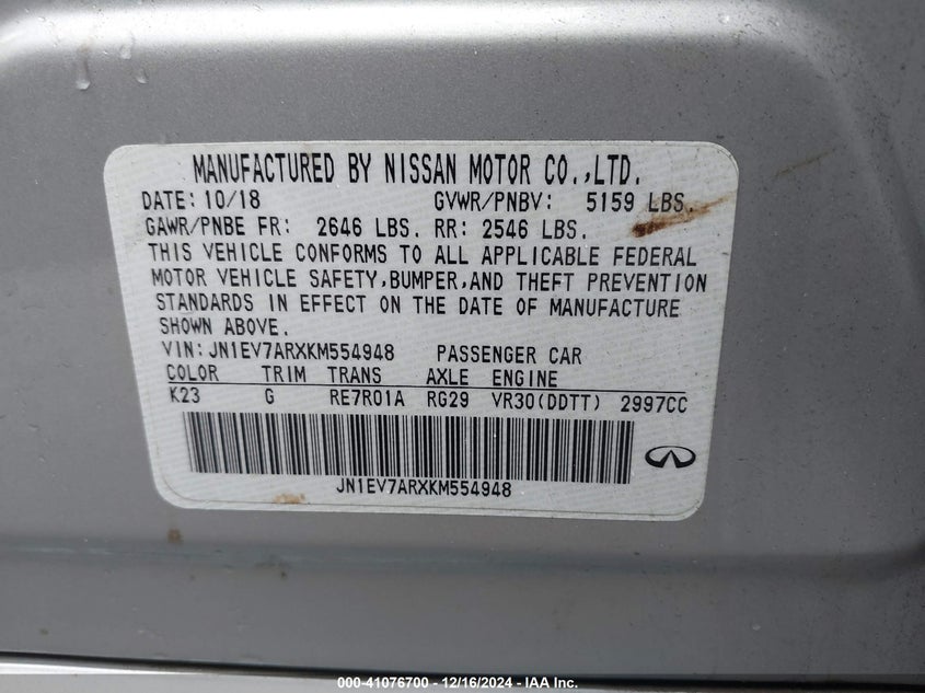 2019 INFINITI Q50 VIN: JN1EV7ARXKM554948