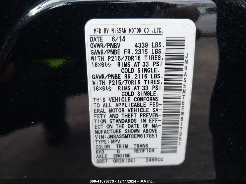 VIN JN8AS5MT8EW617851 2014 Nissan Rogue, Select S no.9