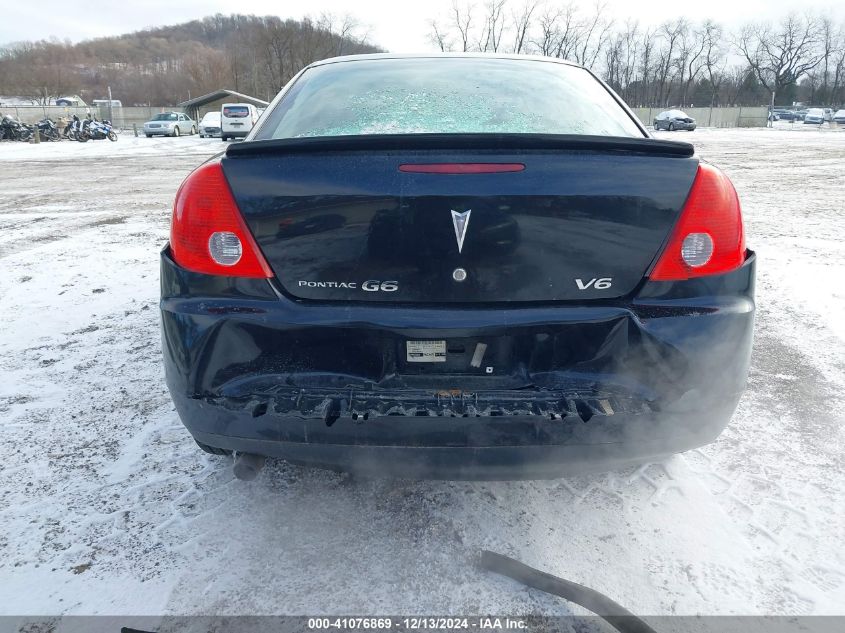 2008 Pontiac G6 VIN: 1G2ZG57N784139780 Lot: 41076869